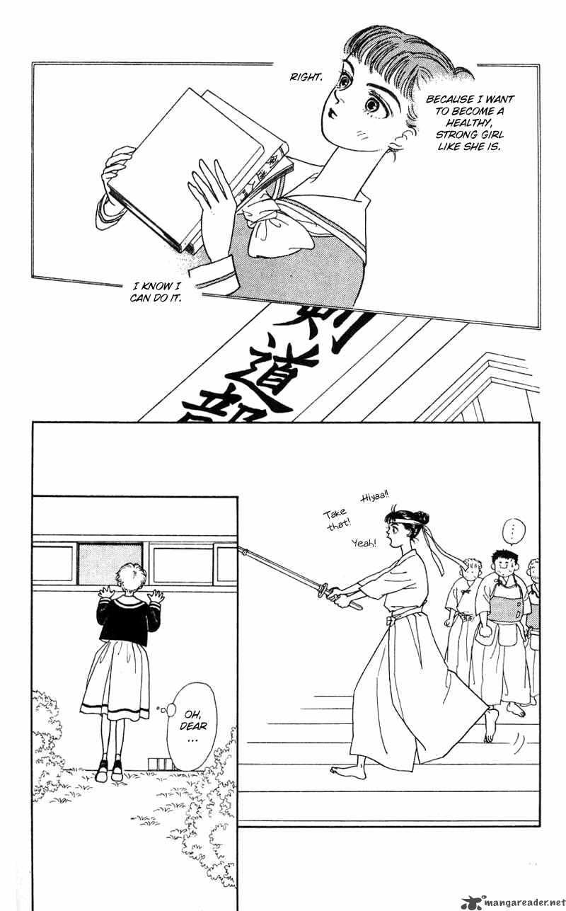 PII Natsu Ga Ippai 19 2
