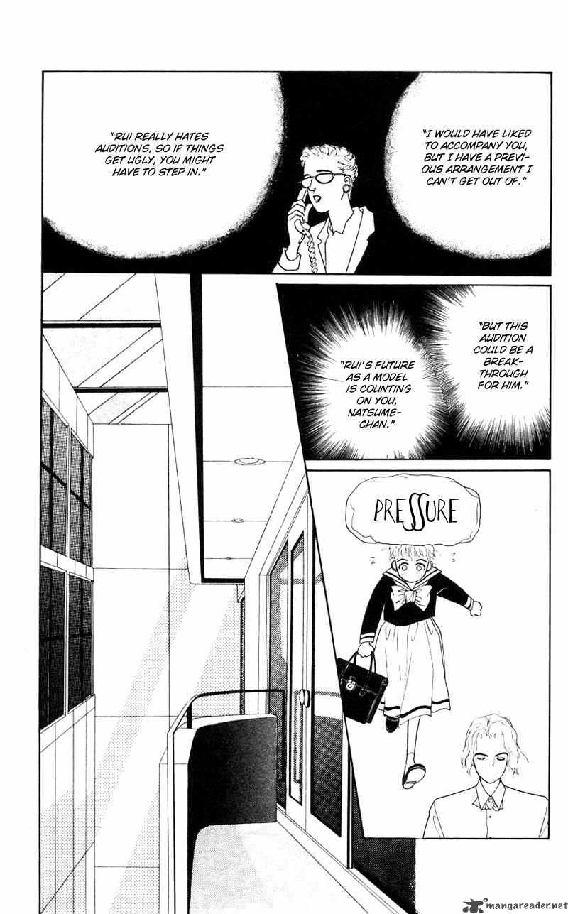 PII Natsu Ga Ippai 19 20