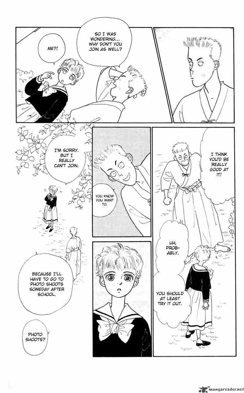 PII Natsu Ga Ippai 19 4