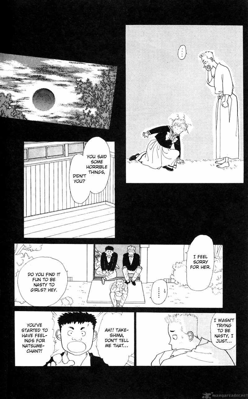 PII Natsu Ga Ippai 19 8