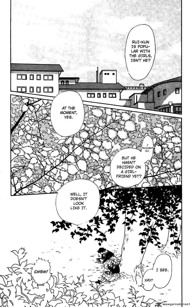 PII Natsu Ga Ippai 2 14