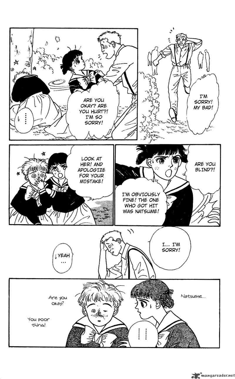 PII Natsu Ga Ippai 2 16