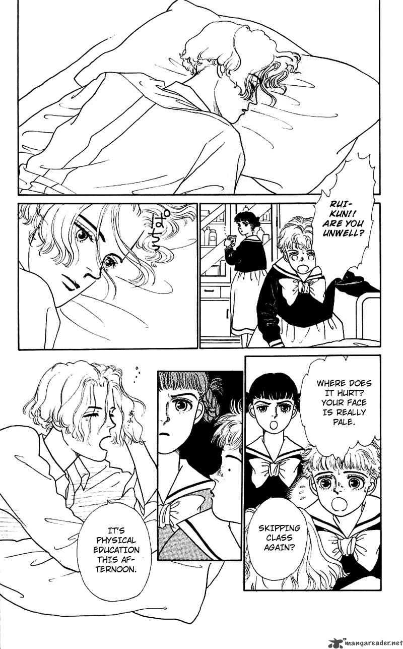 PII Natsu Ga Ippai 2 18