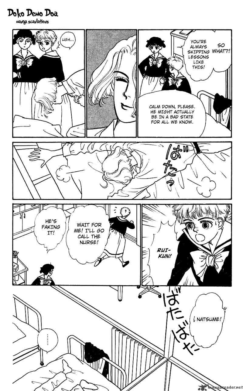 PII Natsu Ga Ippai 2 19