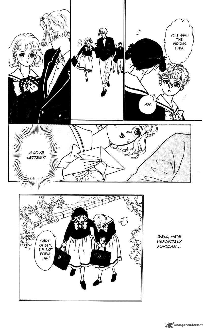 PII Natsu Ga Ippai 2 23