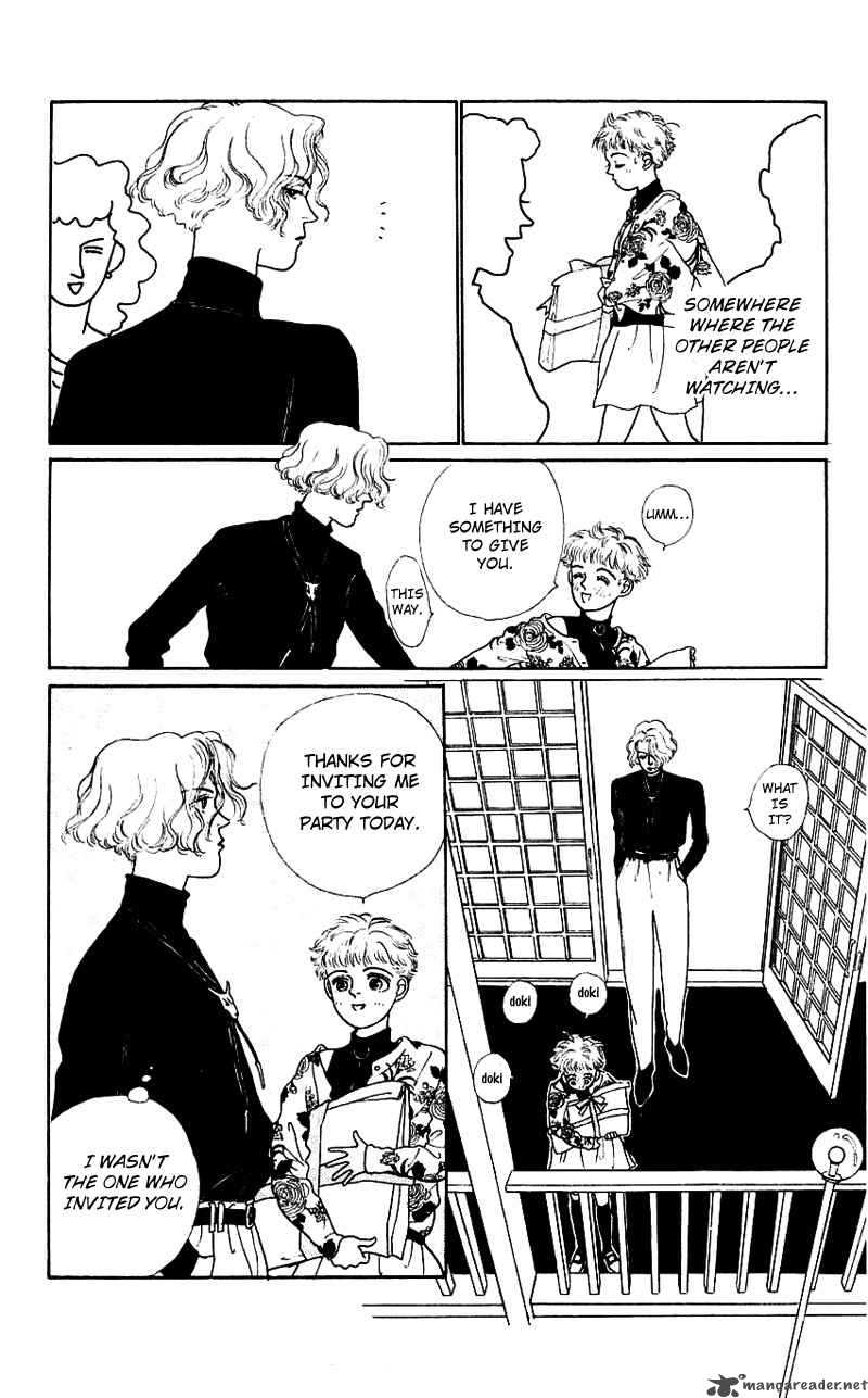 PII Natsu Ga Ippai 2 7