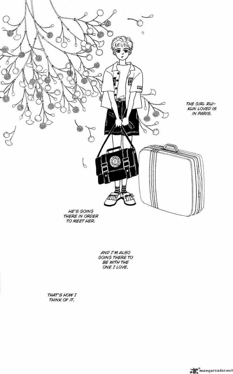 PII Natsu Ga Ippai 20 27