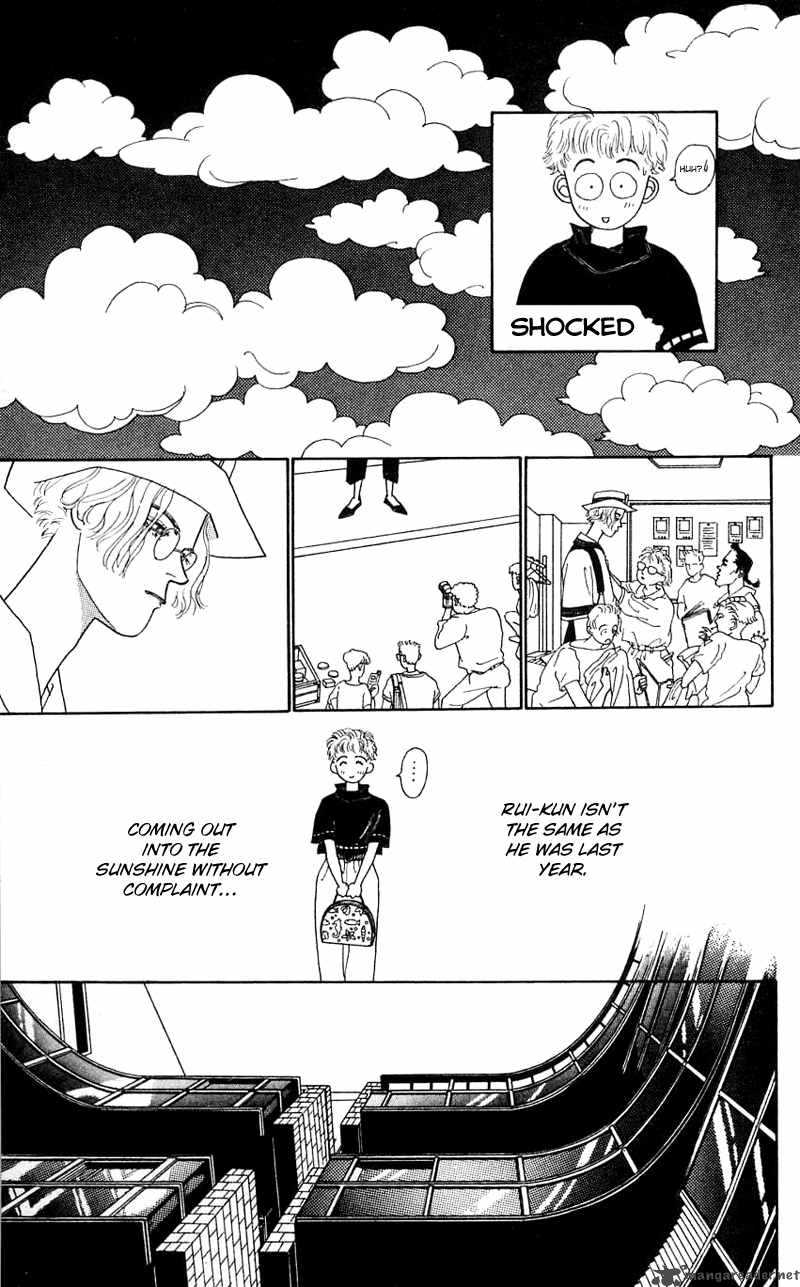 PII Natsu Ga Ippai 20 3