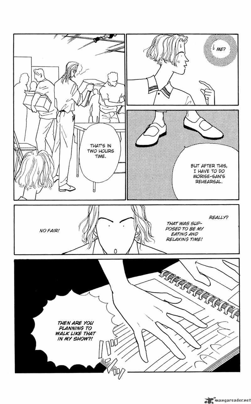 PII Natsu Ga Ippai 22 13