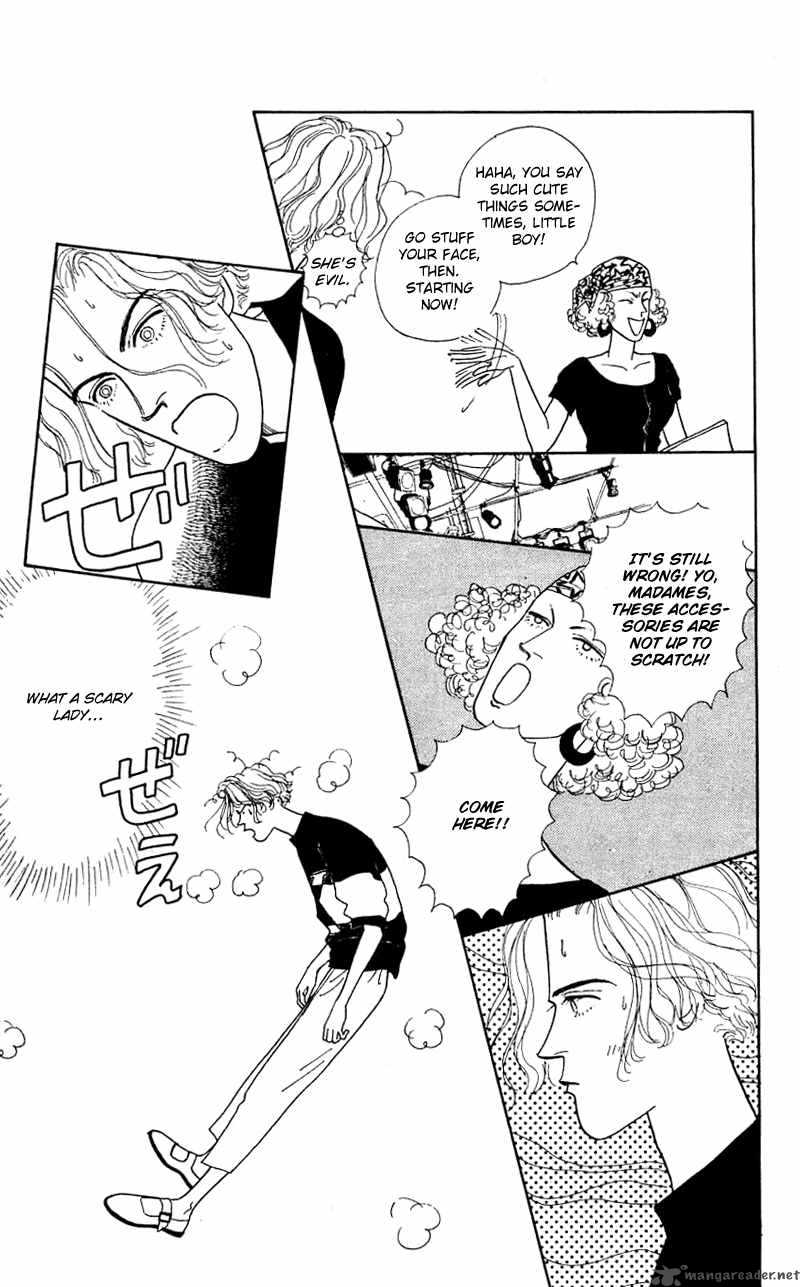 PII Natsu Ga Ippai 22 18