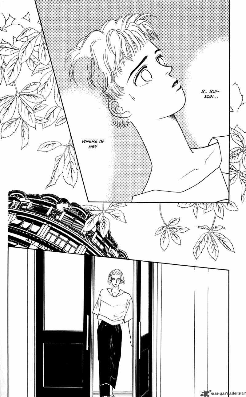 PII Natsu Ga Ippai 22 34