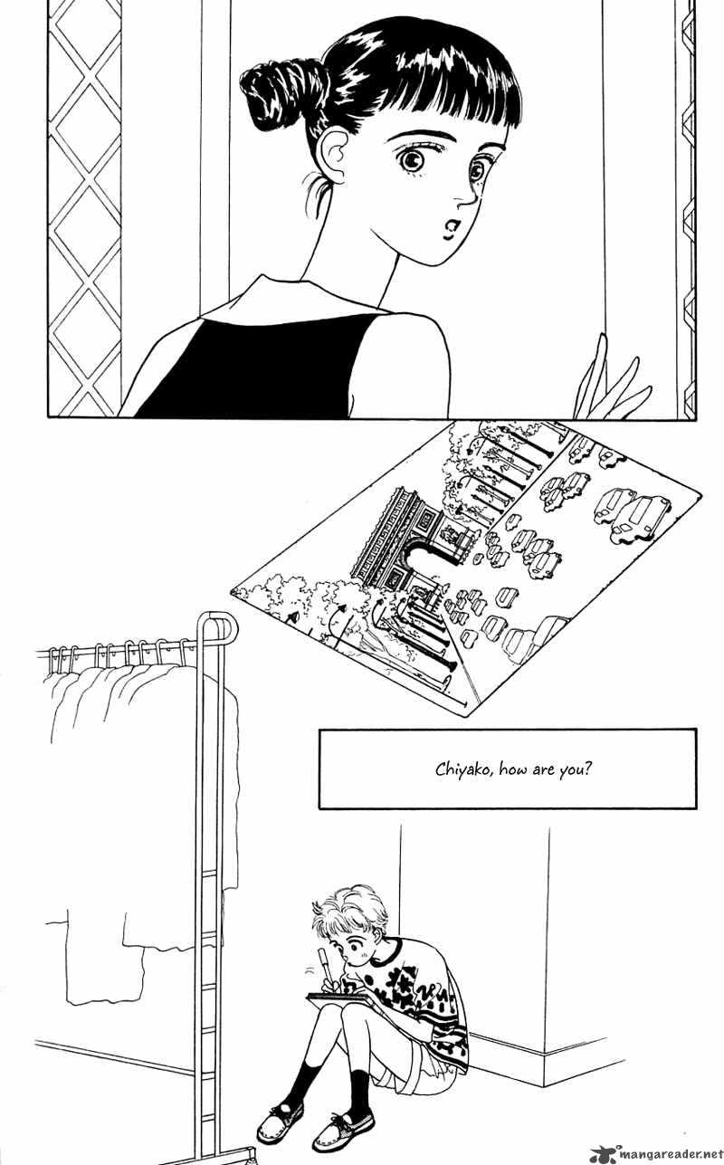 PII Natsu Ga Ippai 22 4
