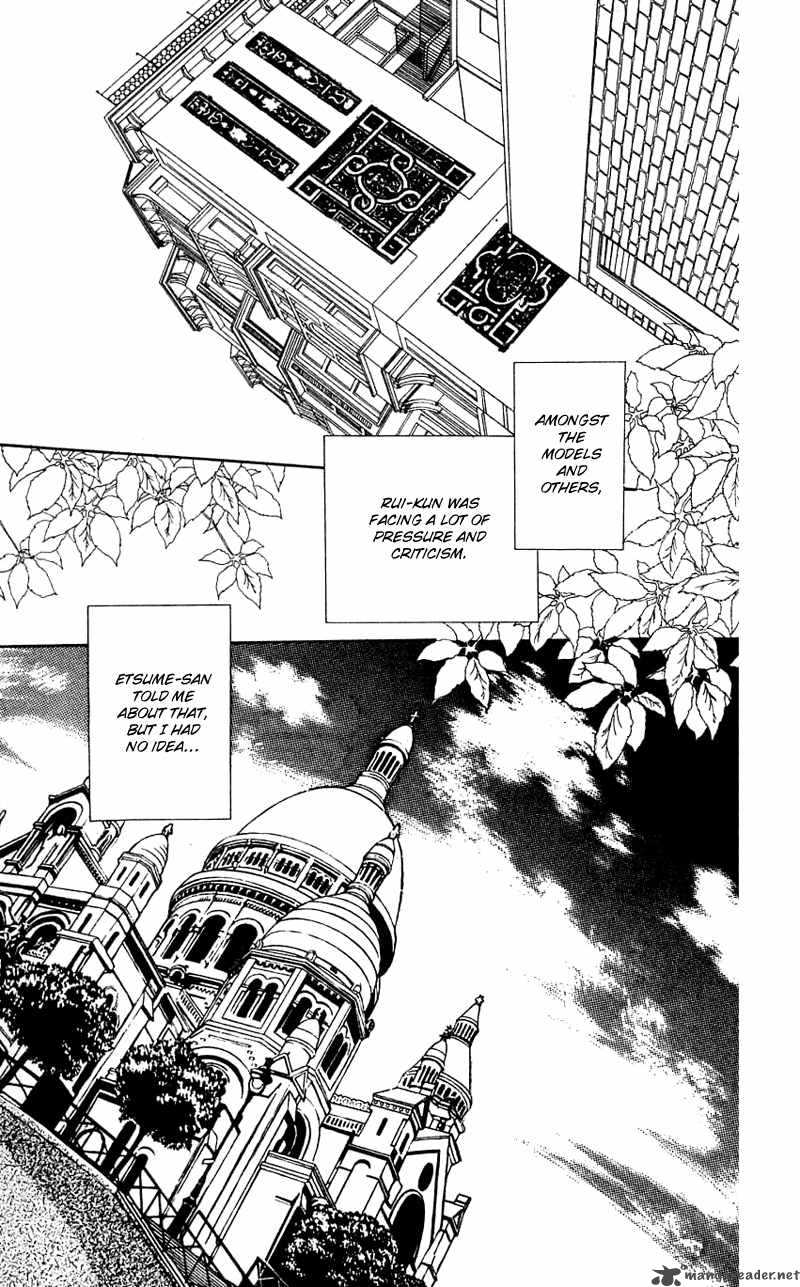 PII Natsu Ga Ippai 22 41