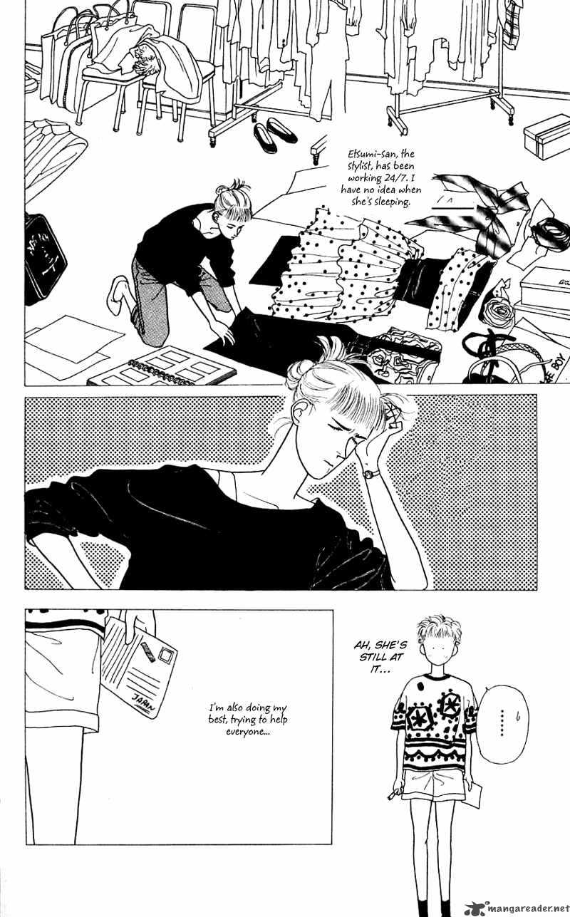 PII Natsu Ga Ippai 22 7