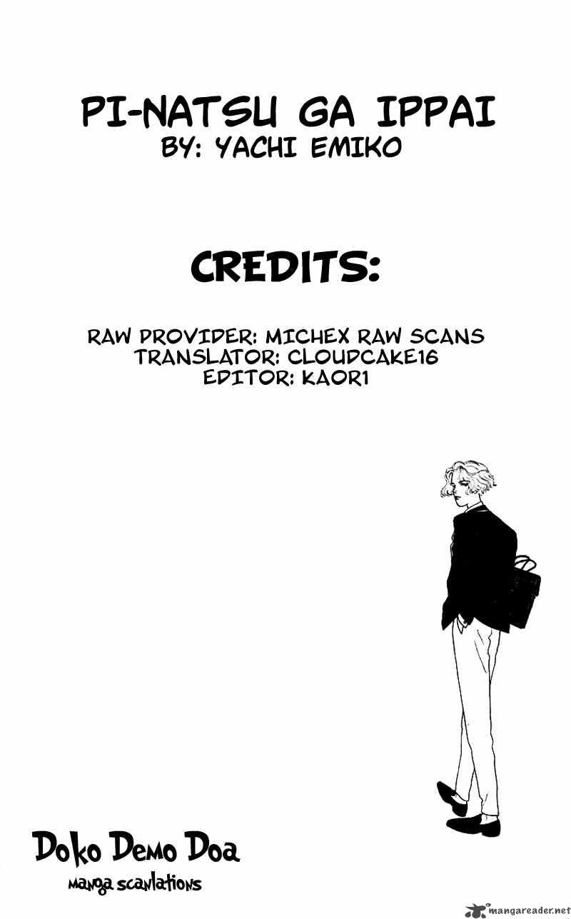 PII Natsu Ga Ippai 24 1