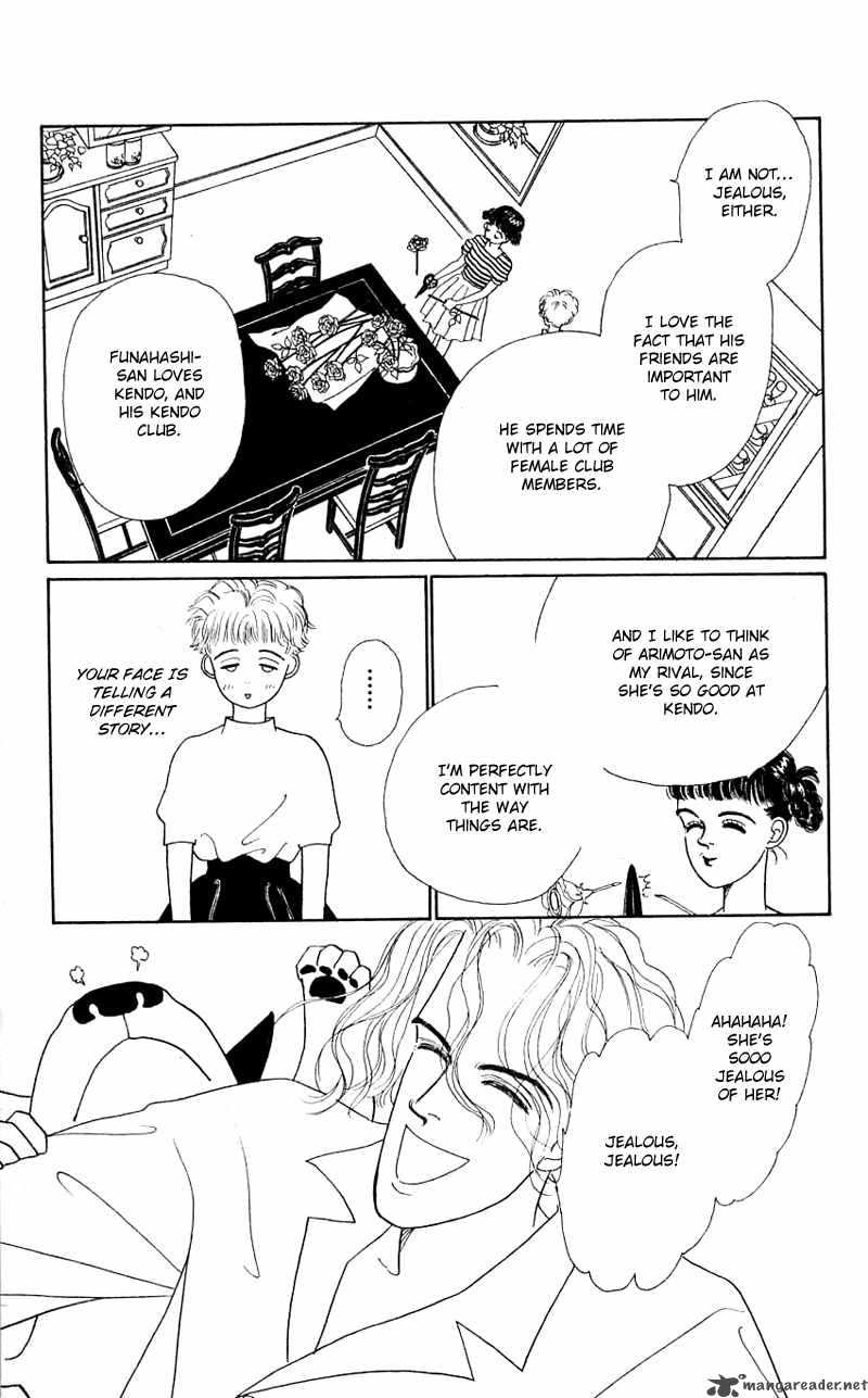 PII Natsu Ga Ippai 24 19
