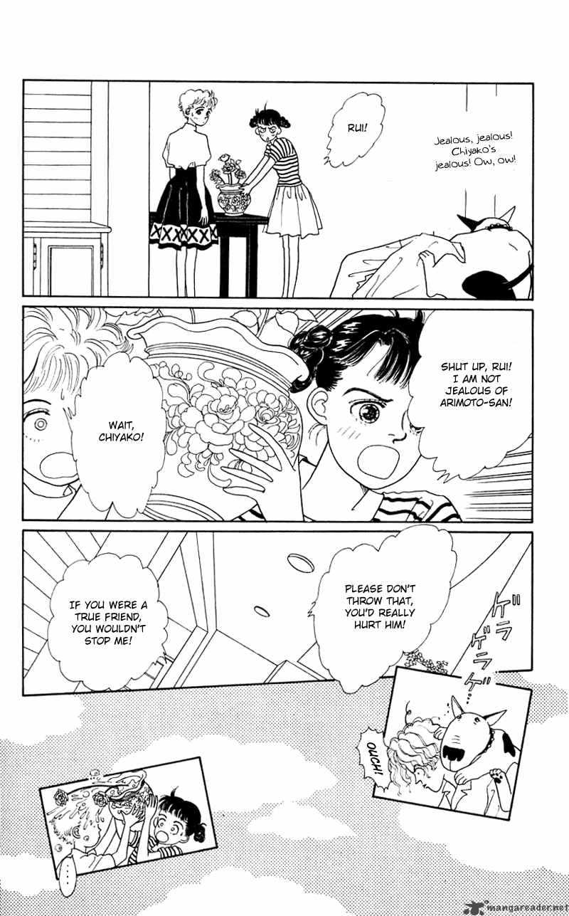 PII Natsu Ga Ippai 24 20