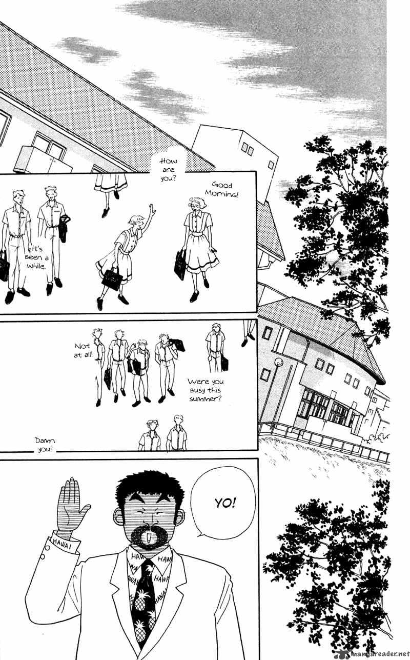 PII Natsu Ga Ippai 24 21