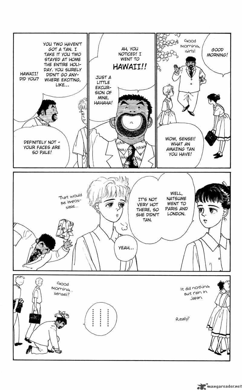 PII Natsu Ga Ippai 24 22
