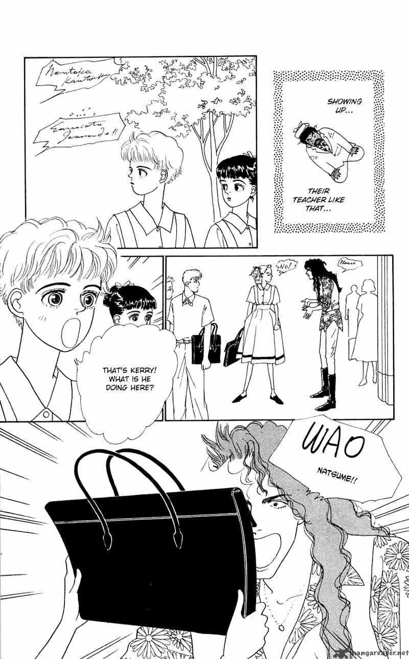PII Natsu Ga Ippai 24 23