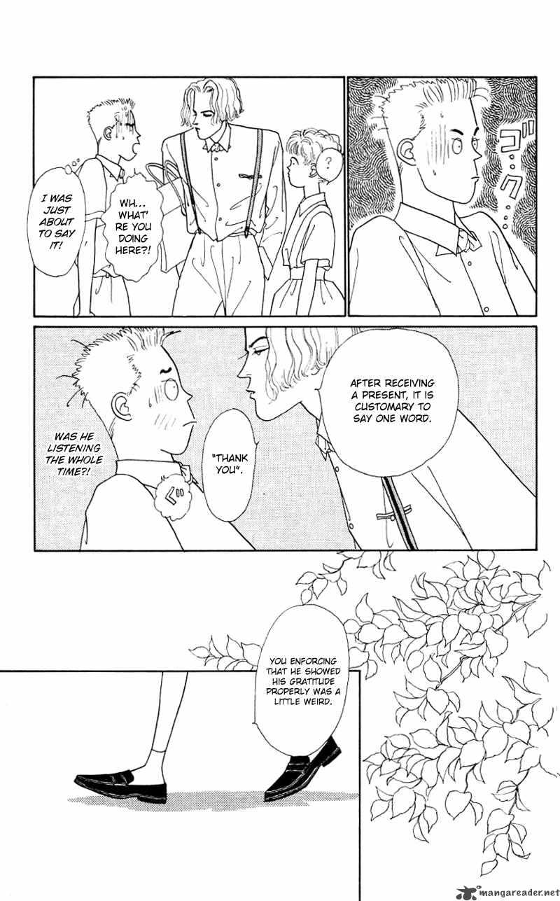 PII Natsu Ga Ippai 24 29