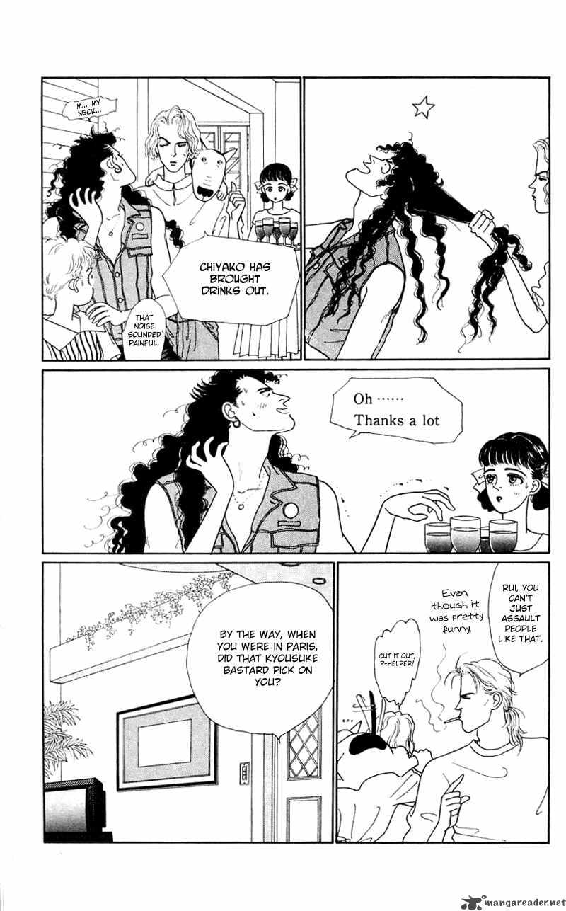 PII Natsu Ga Ippai 24 33