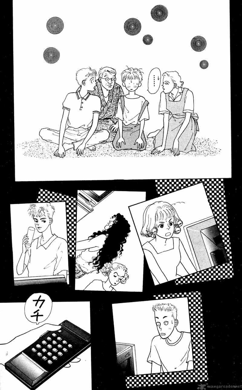 PII Natsu Ga Ippai 24 47