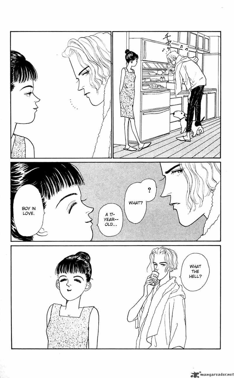 PII Natsu Ga Ippai 24 49
