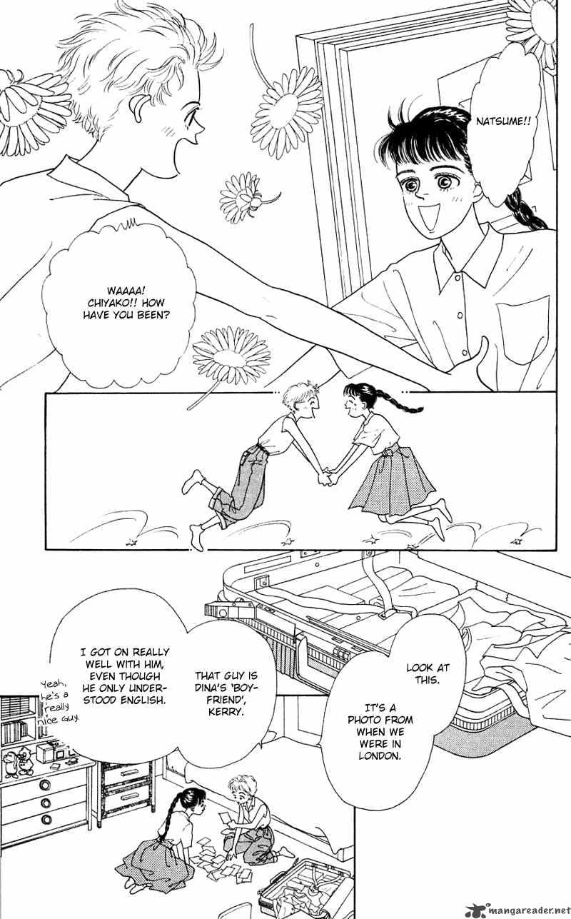 PII Natsu Ga Ippai 24 5