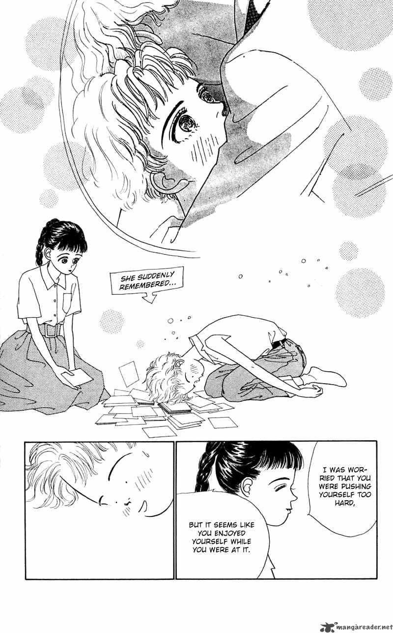 PII Natsu Ga Ippai 24 7