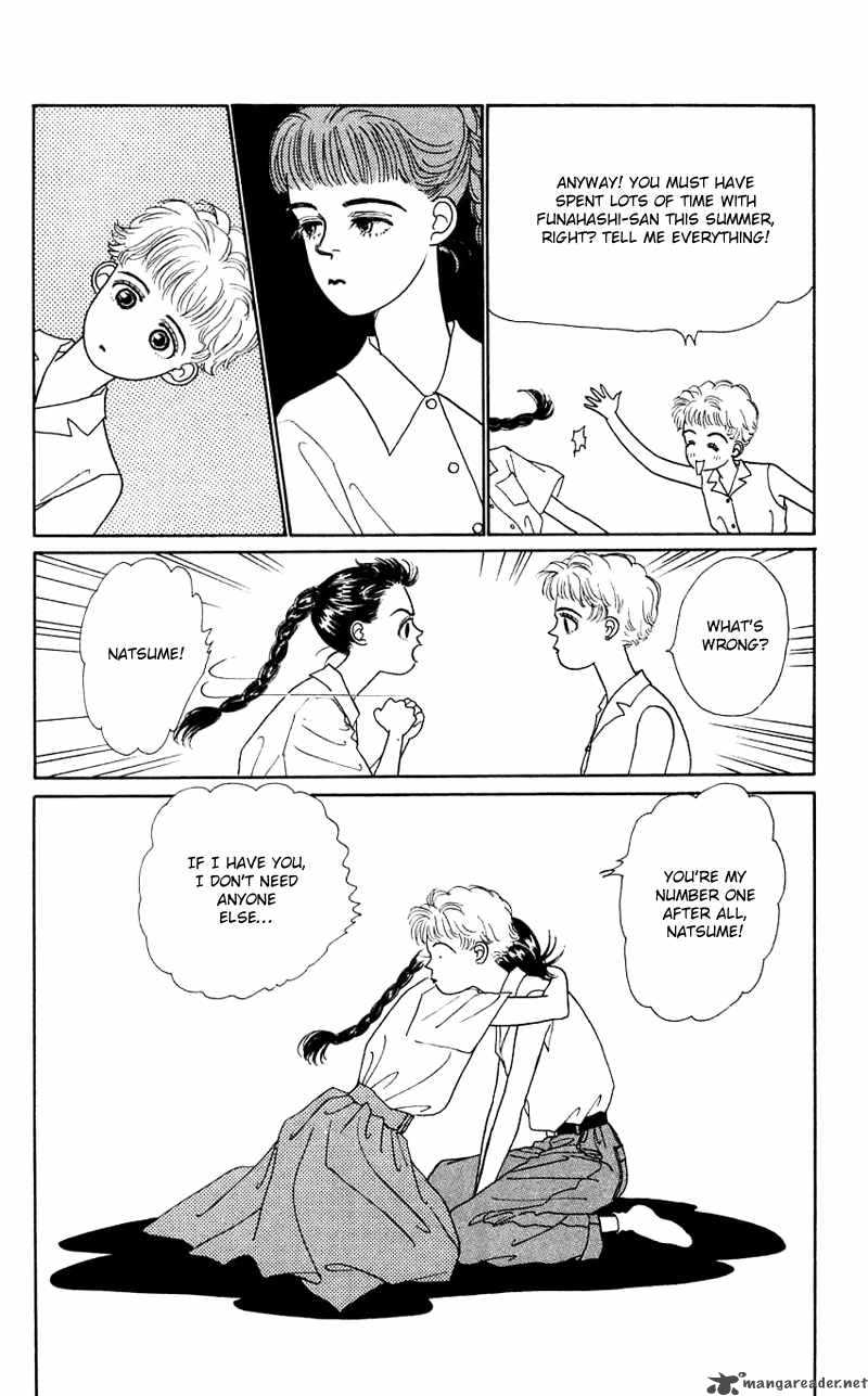 PII Natsu Ga Ippai 24 8