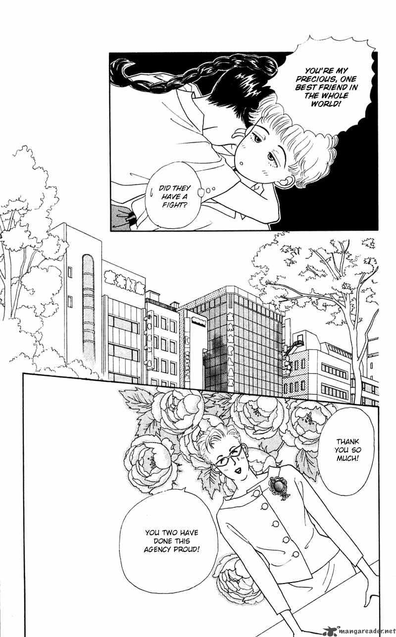 PII Natsu Ga Ippai 24 9