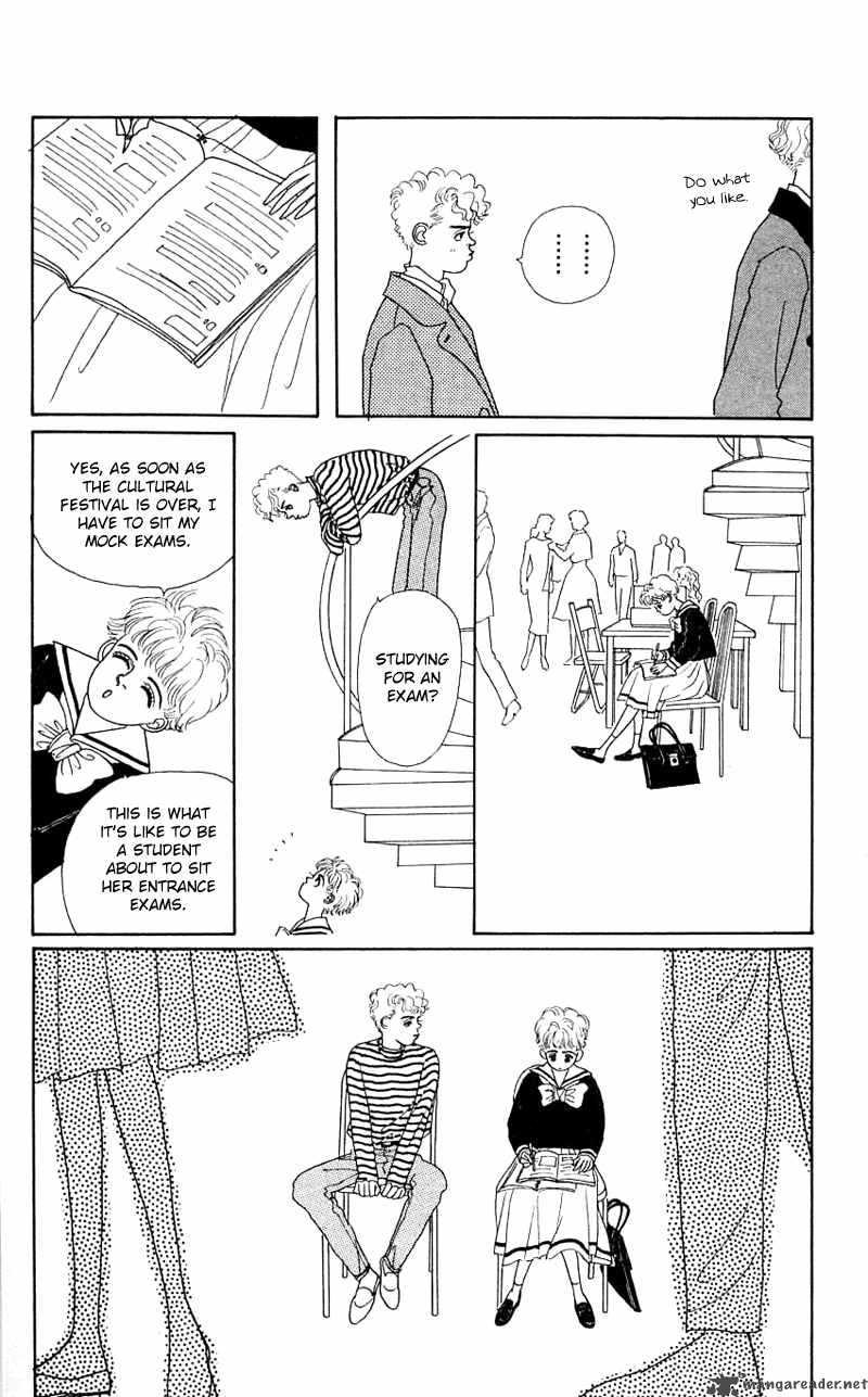 PII Natsu Ga Ippai 25 12