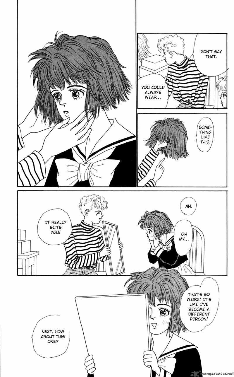 PII Natsu Ga Ippai 25 15