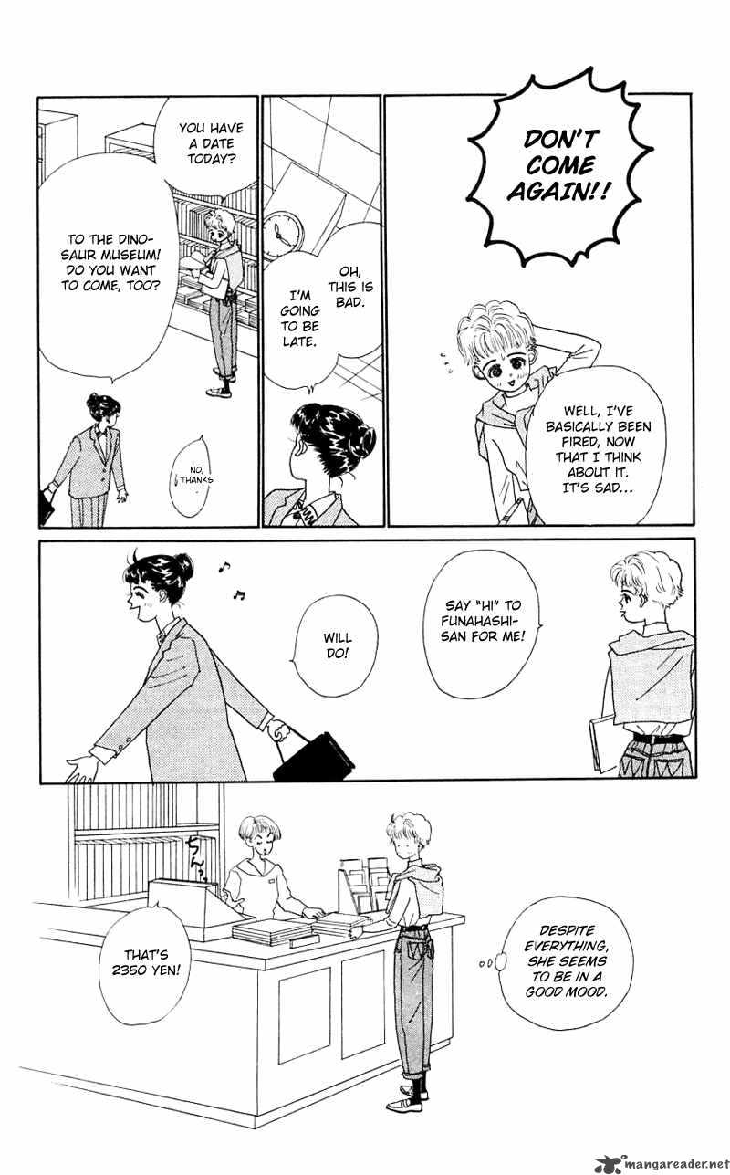 PII Natsu Ga Ippai 25 23
