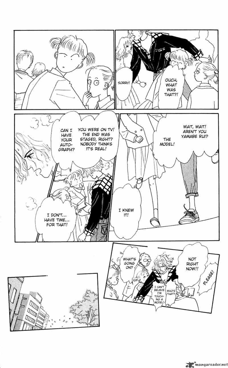 PII Natsu Ga Ippai 25 25