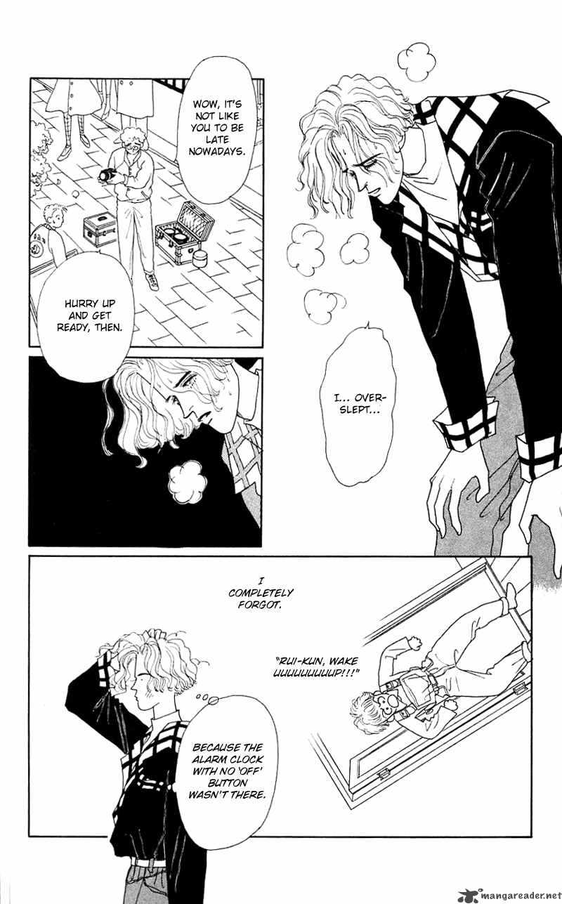 PII Natsu Ga Ippai 25 26