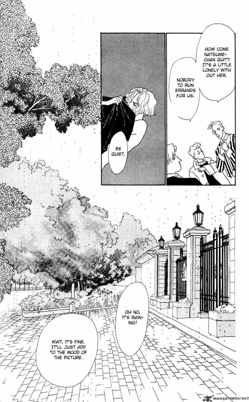 PII Natsu Ga Ippai 25 27