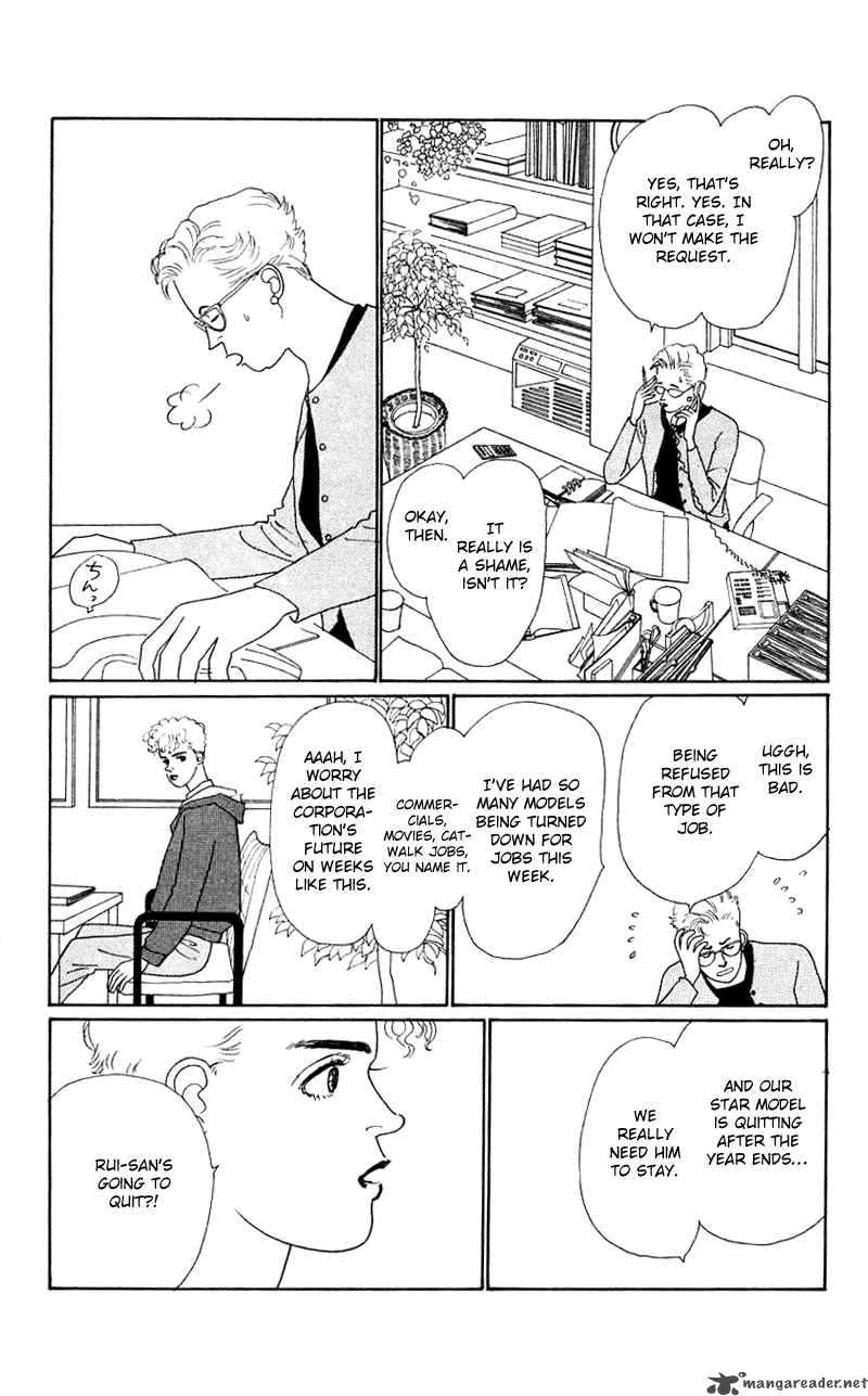 PII Natsu Ga Ippai 25 29
