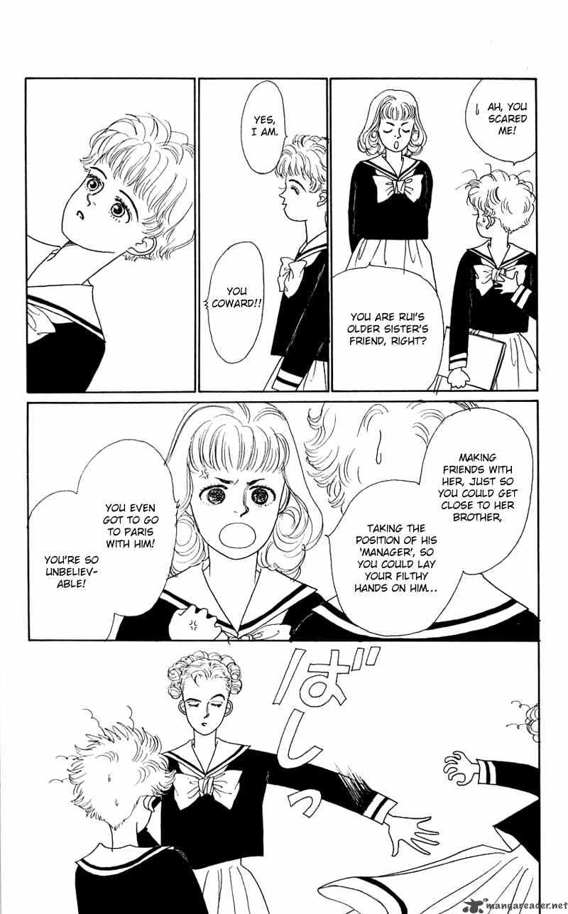 PII Natsu Ga Ippai 25 3