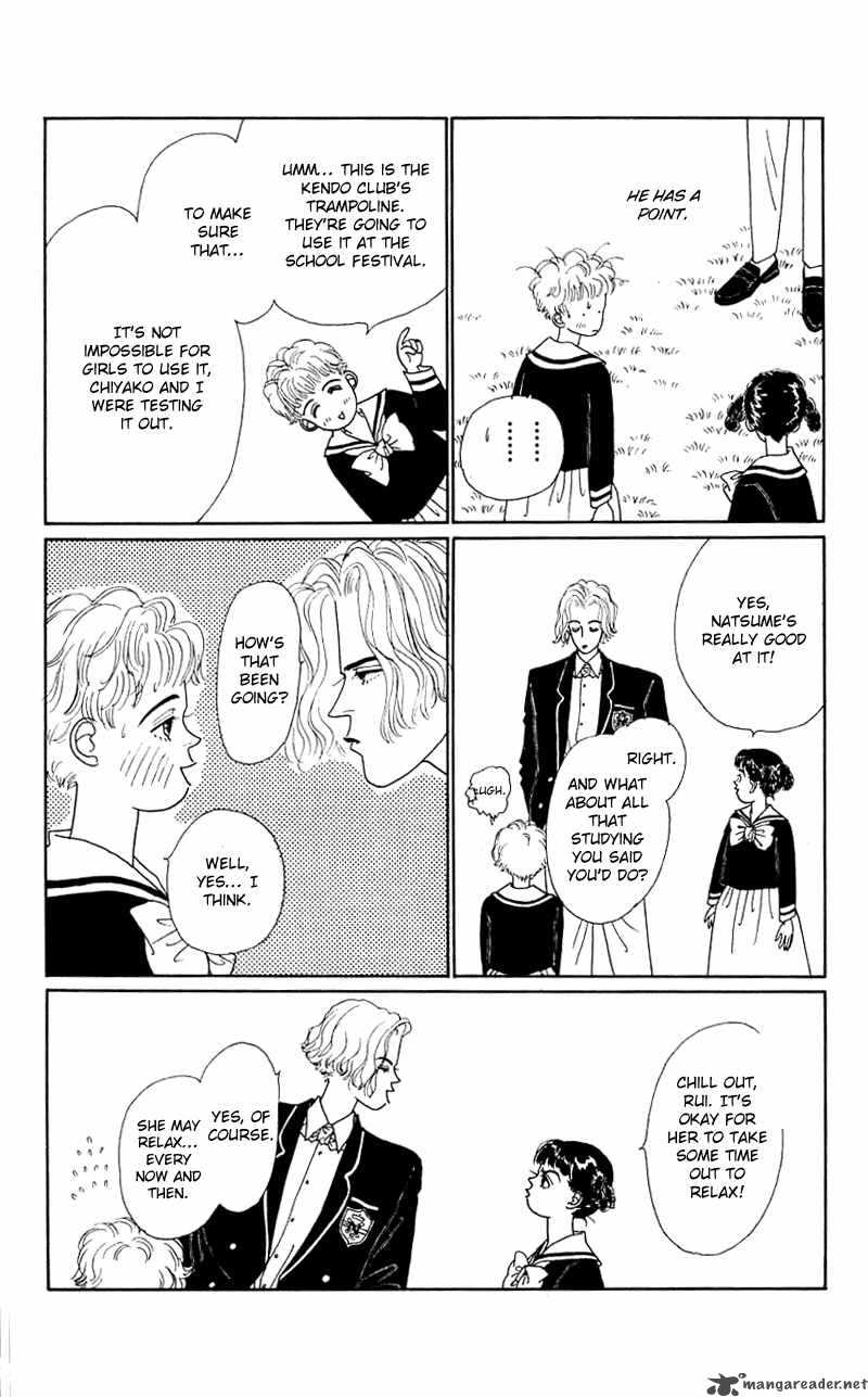 PII Natsu Ga Ippai 25 34