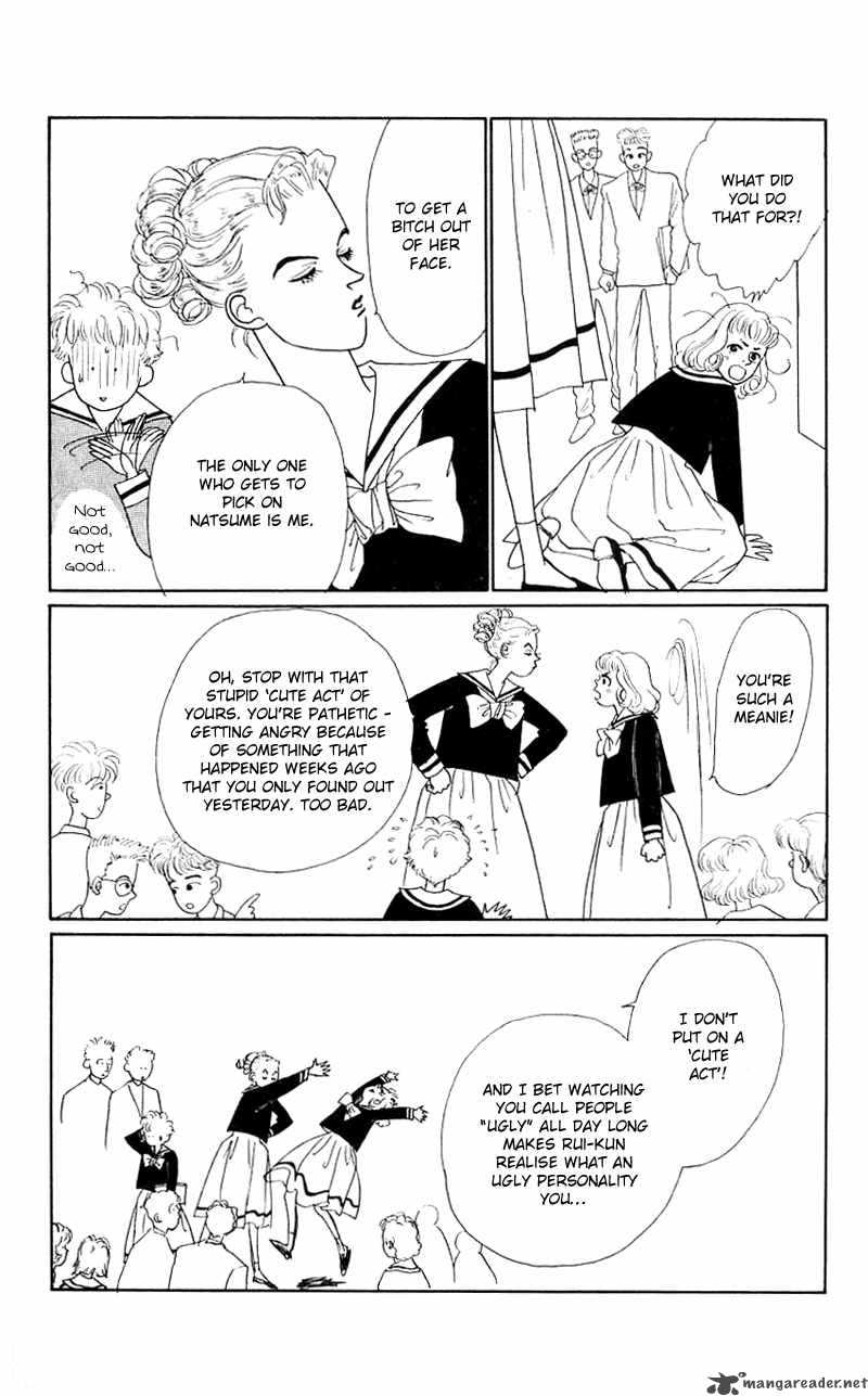 PII Natsu Ga Ippai 25 4