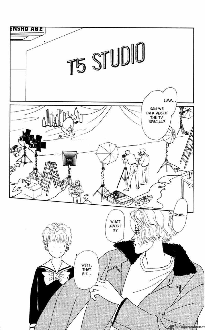 PII Natsu Ga Ippai 25 6