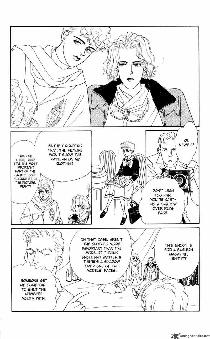 PII Natsu Ga Ippai 25 9