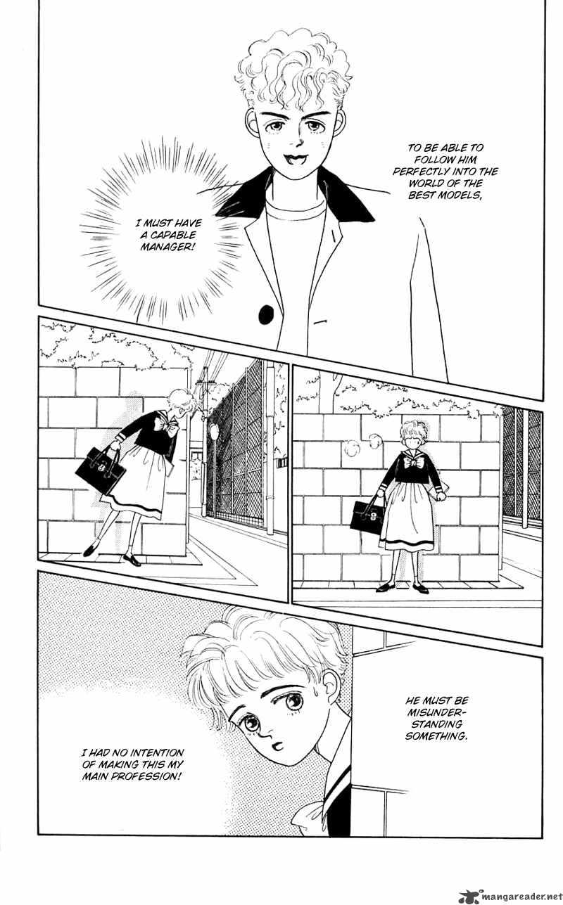 PII Natsu Ga Ippai 26 14
