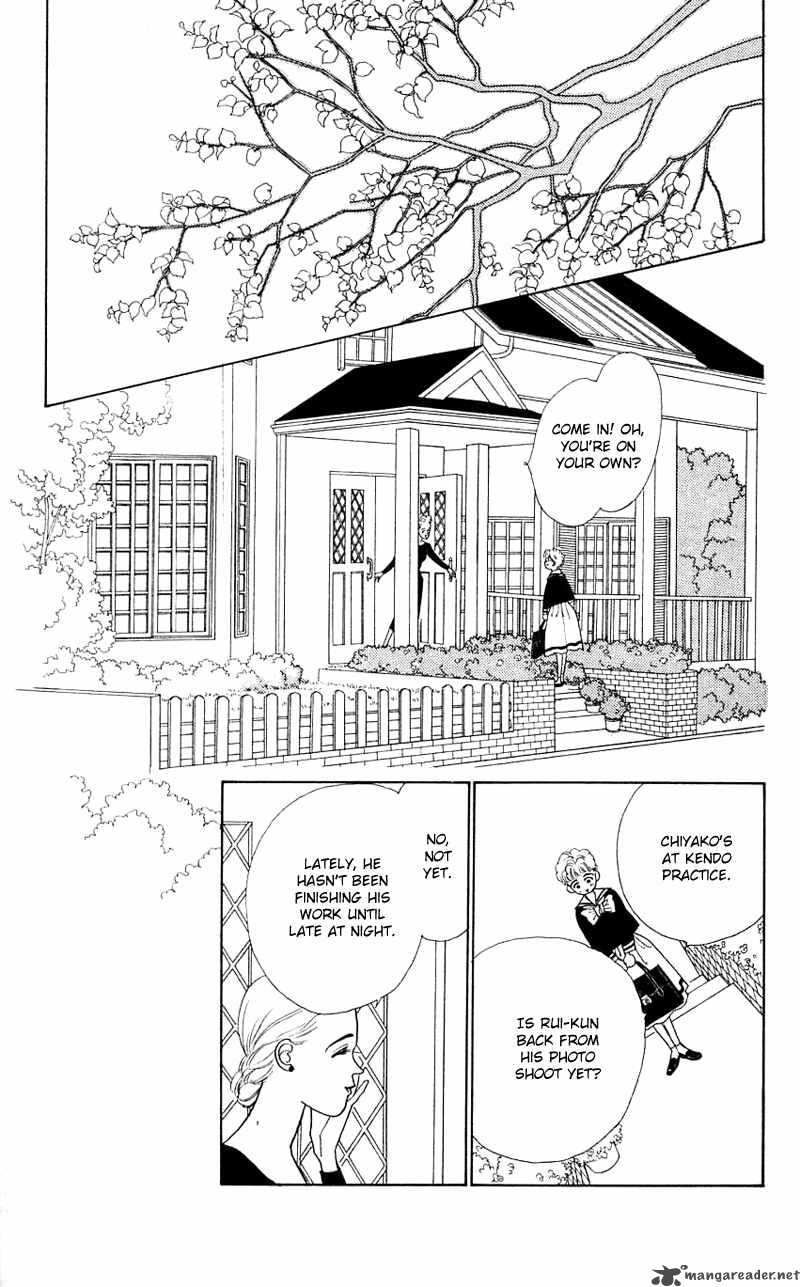 PII Natsu Ga Ippai 26 16