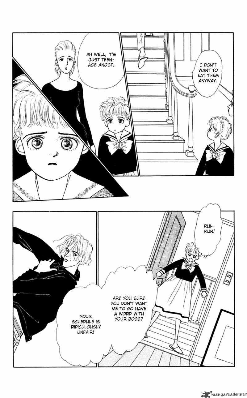 PII Natsu Ga Ippai 26 22
