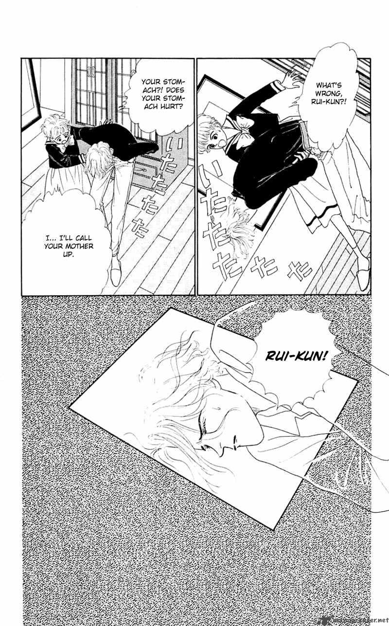 PII Natsu Ga Ippai 26 24