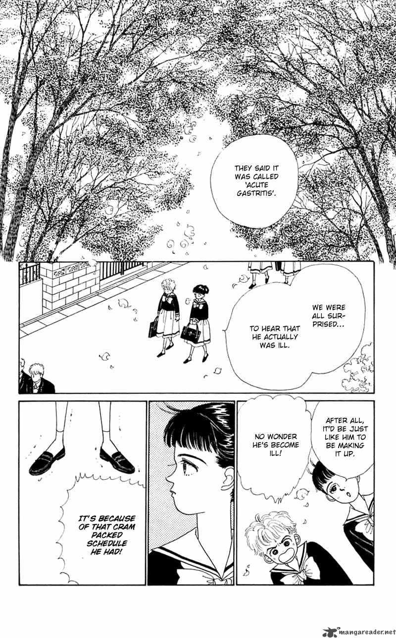 PII Natsu Ga Ippai 26 25