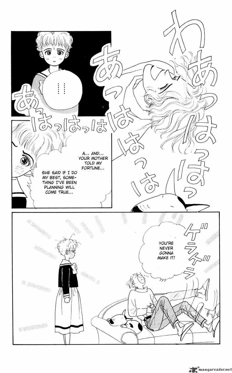 PII Natsu Ga Ippai 26 36